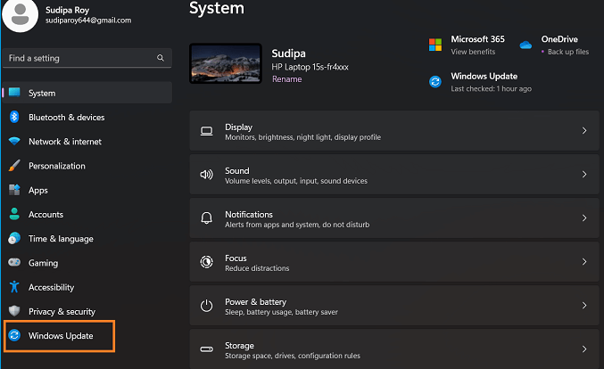 윈도우 업데이트 선택