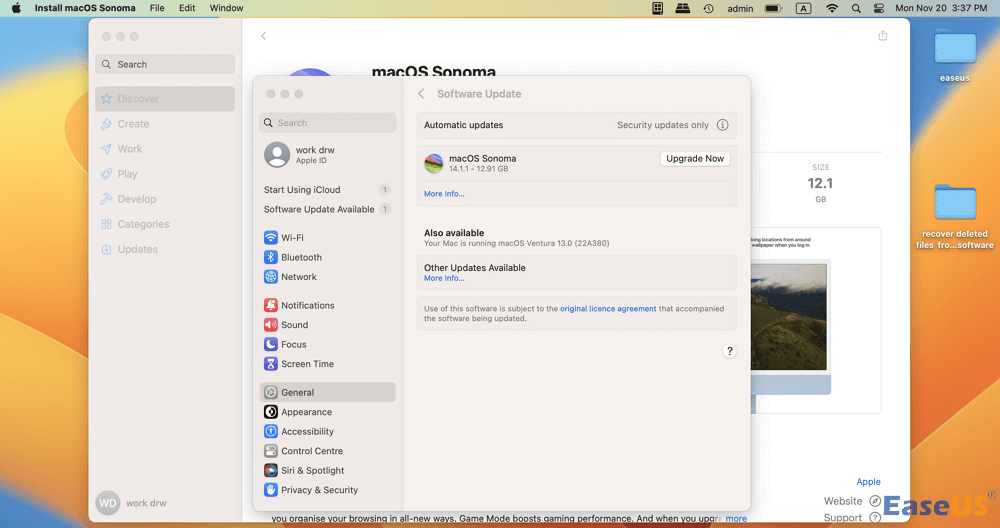 설정에서 소프트웨어 업데이트를 선택하세요