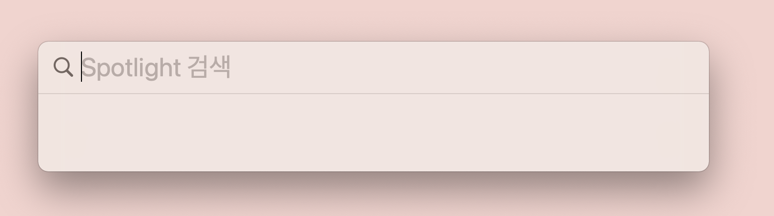 spotlight-search.png