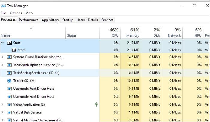시작 메뉴 프로세스