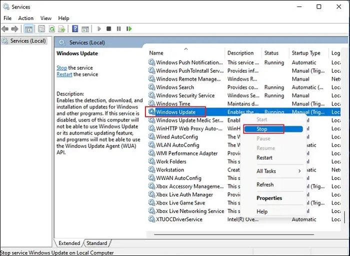 Windows 업데이트 서비스 중지
