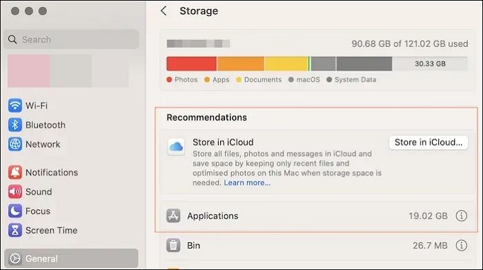 저장소 설정 열기 macOS