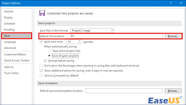 자동 저장 폴더 검색