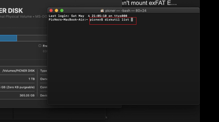유형 Diskutil 목록
