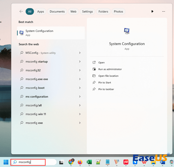 msconfig를 입력하세요