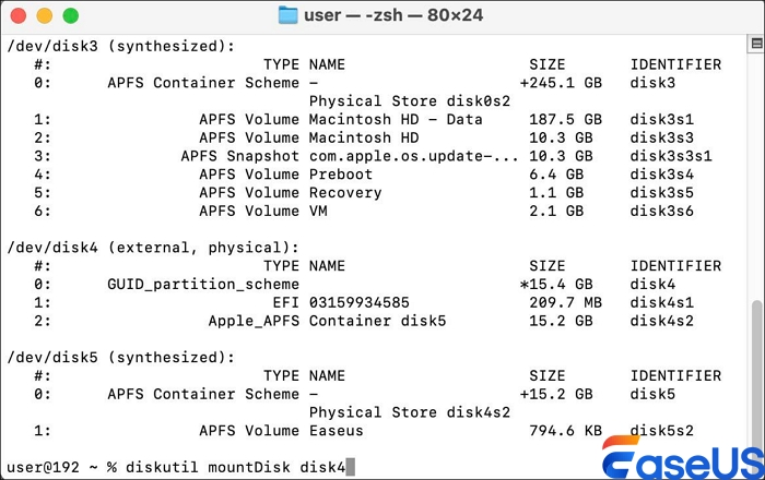 터미널 명령어 입력