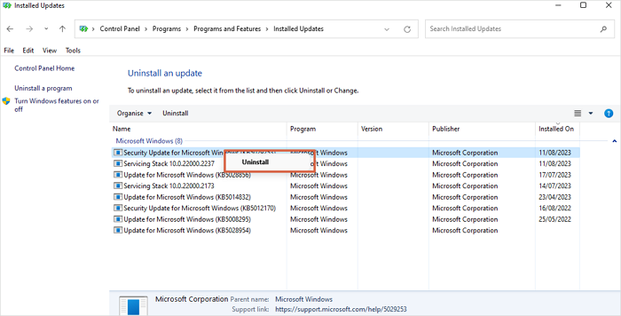Windows 11 업데이트 제거