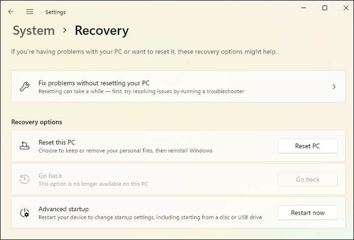 Windows 고급 시작 모드