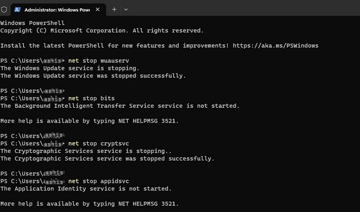 윈도우 업데이트 종료