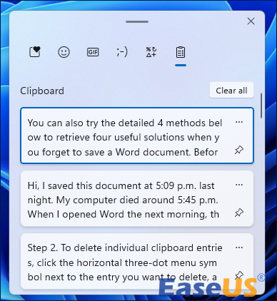 클립보드 히스토리