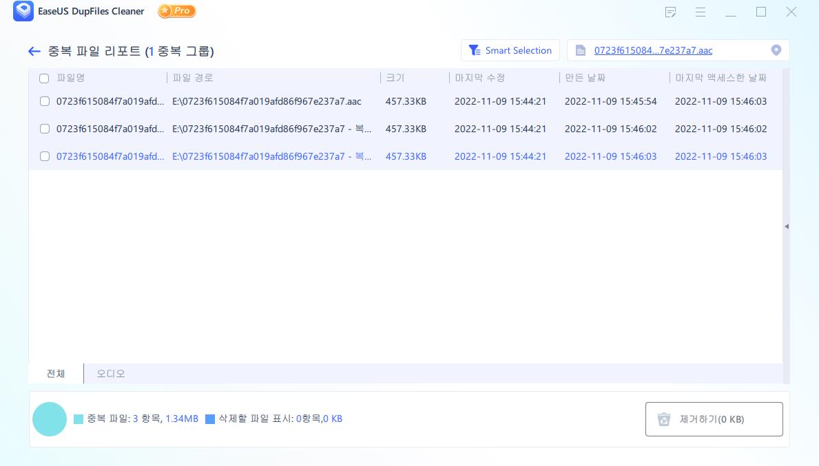 더 많은 기능을 경험하려면 세부 정보 보기를 클릭하세요.