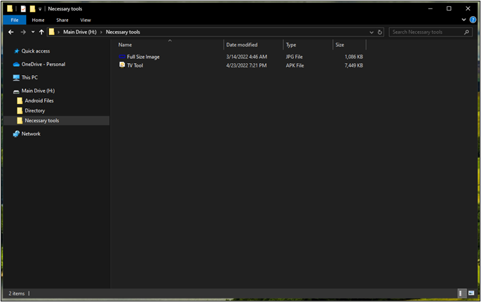 메인 드라이브에 필요한 도구