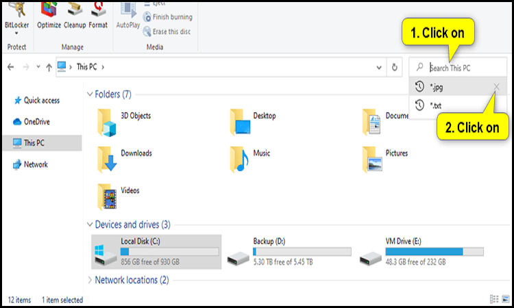 검색 확장 파일 탐색기