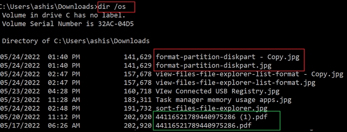 파일 정렬 명령 프롬프트
