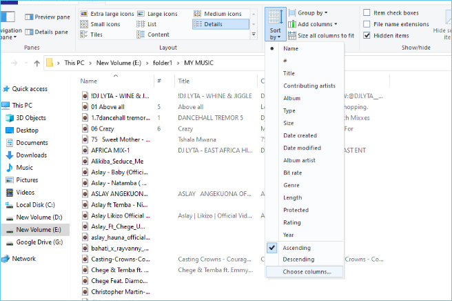 이름으로 음악 파일 정렬