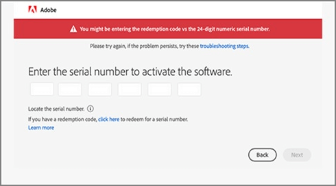 어도비 프리미어 제품 키