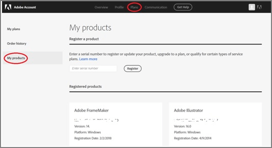 내 제품을 클릭