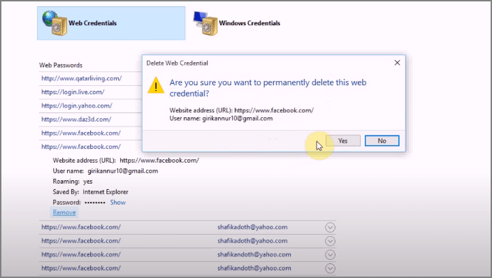 예를 클릭하여 삭제