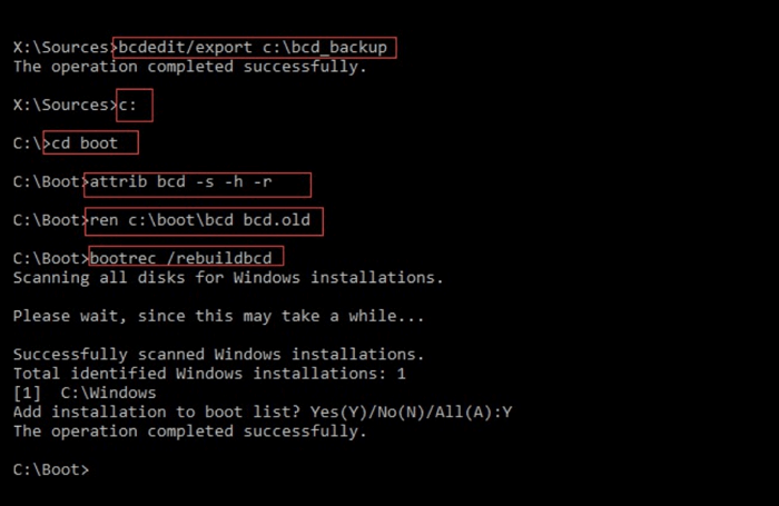 Bcdedit.exe -2를 사용하여 BCD 저장소 재구축