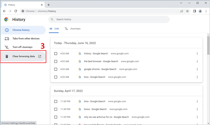 브라우저 기록 지우기