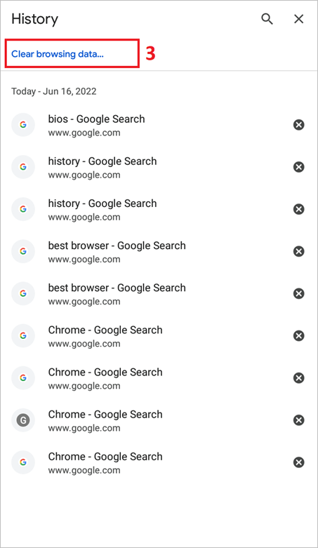 인터넷 사용 정보 삭제