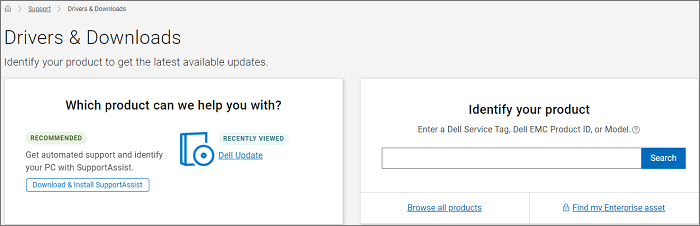델 업데이트 드라이버