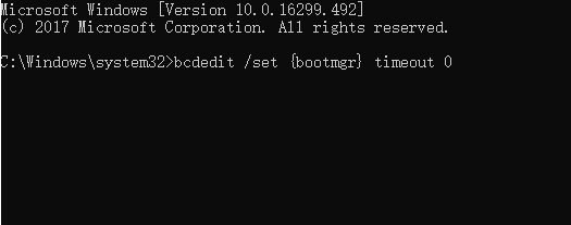 Windows 부팅 관리자 비활성화 - 2