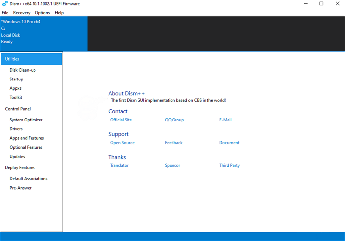DISM 다운로드 Windows 11