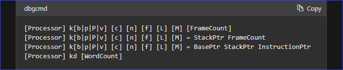 커널 모드로 들어가다