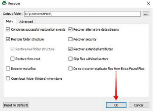 출력을 표시한 후 확인을 누르십시오.