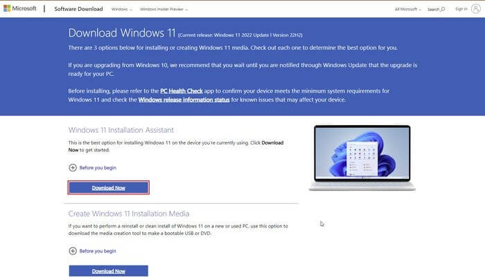 설치 도우미를 통해 Windows 11 강제 업데이트