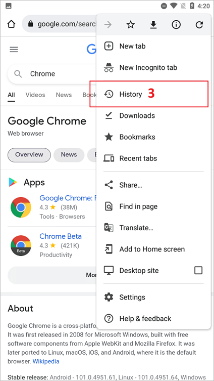 휴대전화에서 Chrome 기록 보기