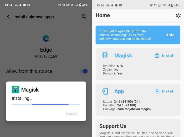루트 장치 1단계