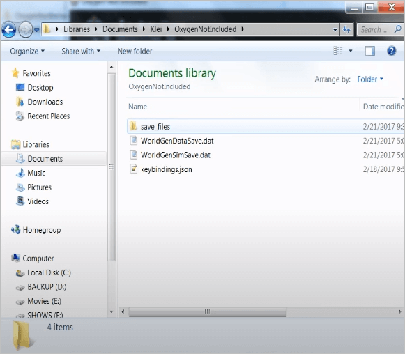 포함되지 않은 산소 저장 파일 위치에서 데이터 복구