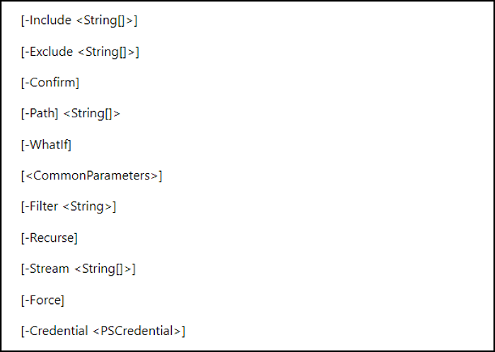 PowerShell 명령줄