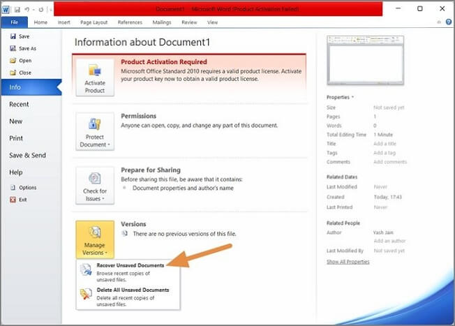 자동 복구에서 덮어쓴 단어를 복구하세요