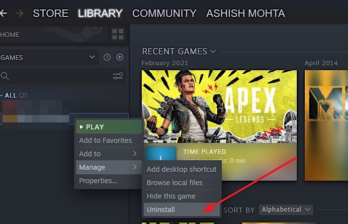 엘든 링 게임 제거