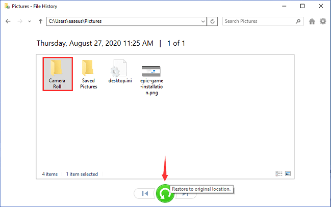 파일 기록에서 사진 복원