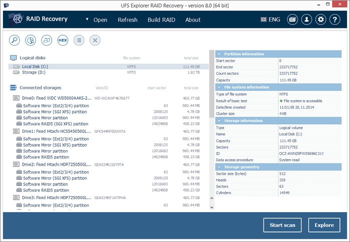 ufs 레이드 복구