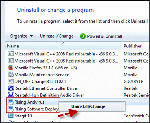 바이러스 백신 프로그램 제거.png
