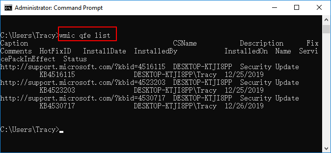 cmd에서 Windows 10 업데이트 보기