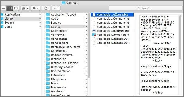 Mac에서 삭제된 캐시