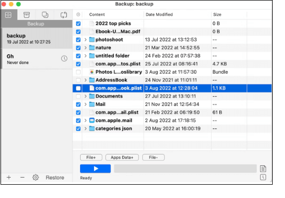 안전한 백업 생성