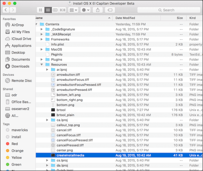 createinstallmedia 파일을 선택하세요