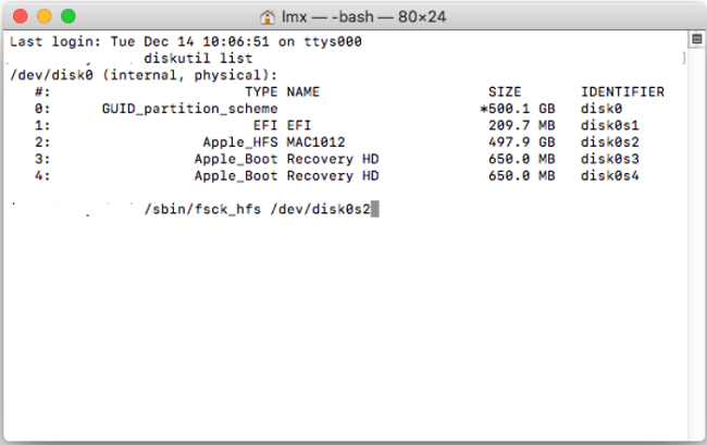 디스크 식별자 입력