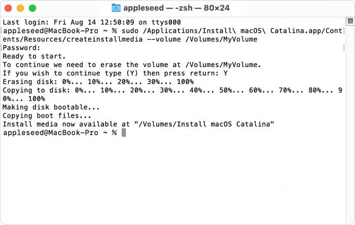 터미널로 부팅 가능한 설치 프로그램 만들기