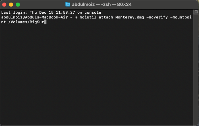 터미널에 명령 입력