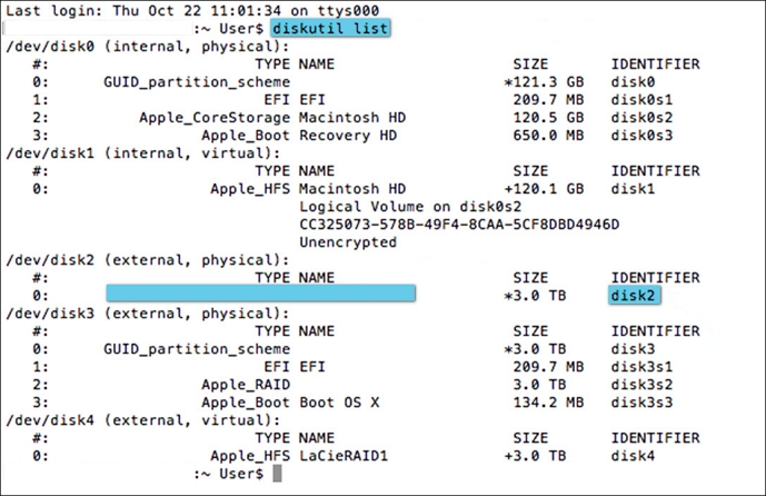 RAID 어레이 재구성