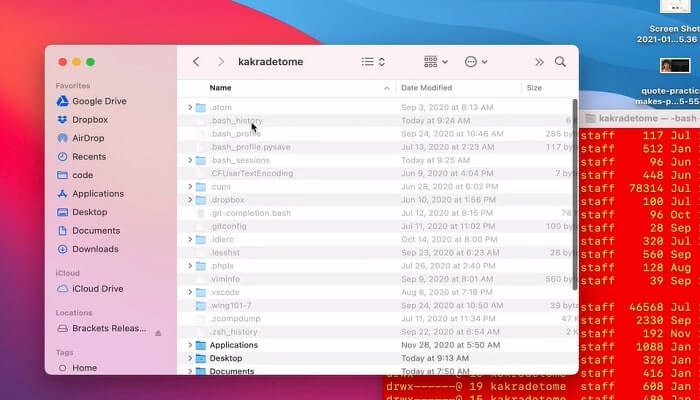 설정 숨기기 해제 3단계