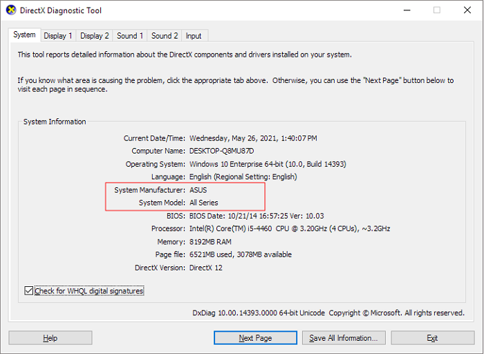 asus 노트북 모델 확인